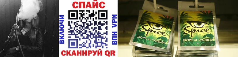 БУТИРАТ 1.4BDO  Канск 
