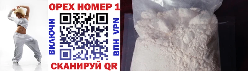 Cocaine Columbia Канск