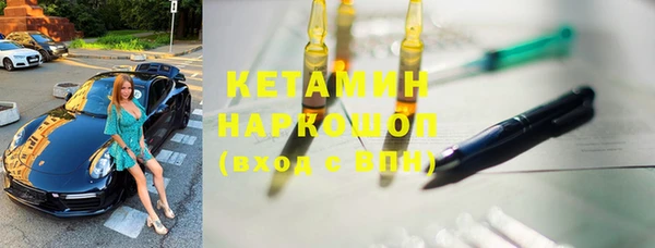 ECSTASY Верхний Тагил