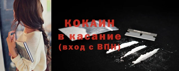 скорость mdpv Бронницы