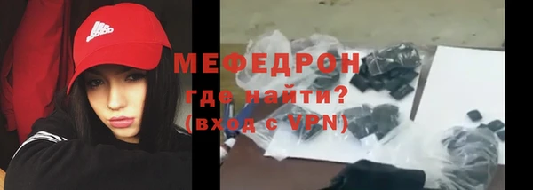 ECSTASY Верхний Тагил
