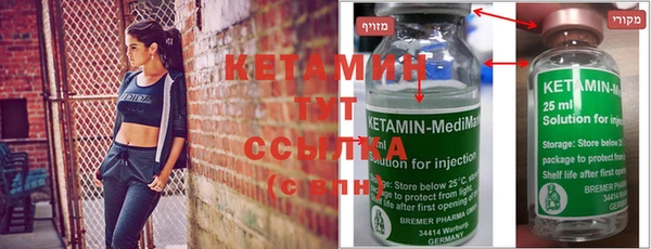 ECSTASY Верхний Тагил