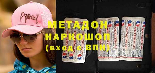 ECSTASY Верхний Тагил