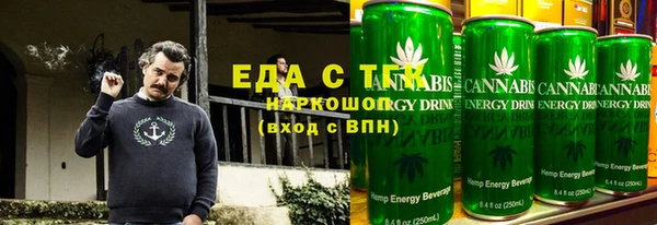 ECSTASY Верхний Тагил