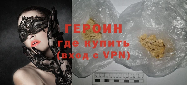 ешки Богородицк