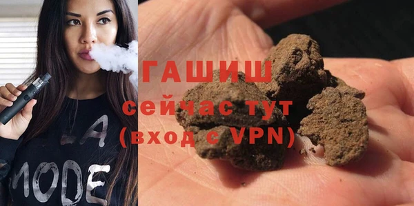 скорость mdpv Бронницы